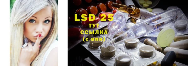 COCAINE Нефтекумск