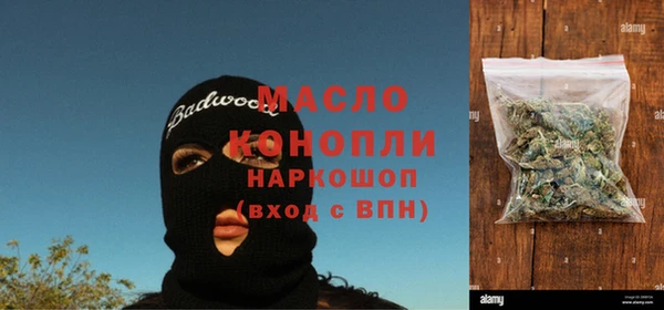 гидропоника Наволоки