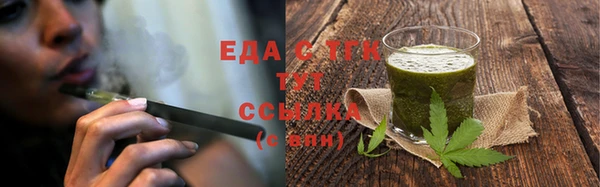 героин Нефтегорск