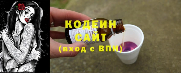 гидропоника Нея