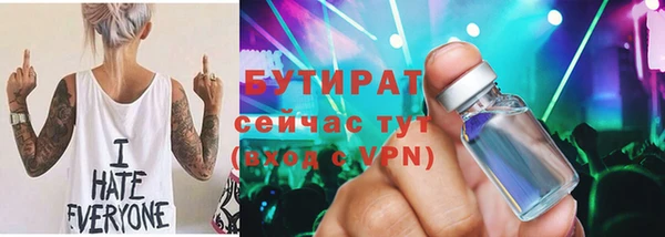 COCAINE Нефтекумск