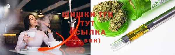 героин Нефтегорск