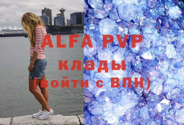 COCAINE Нефтекумск