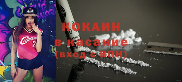 героин Нефтегорск