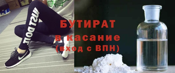 COCAINE Нефтекумск
