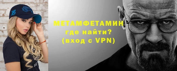 гидропоника Наволоки