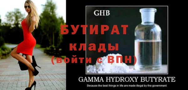COCAINE Нефтекумск