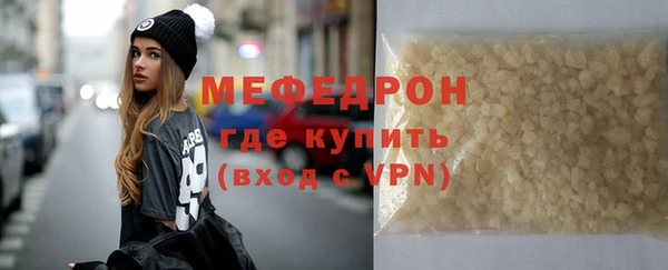 гидропоника Нея