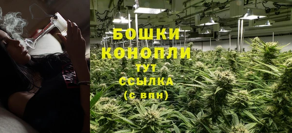 COCAINE Нефтекумск