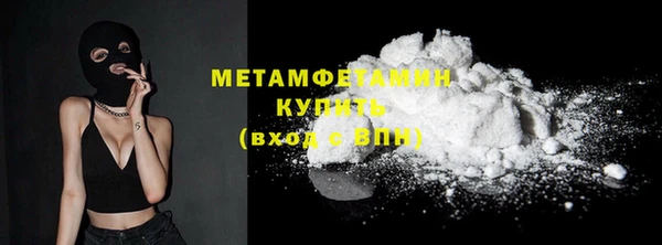 гидропоника Нея