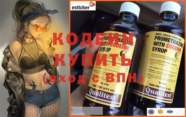 гидропоника Нея