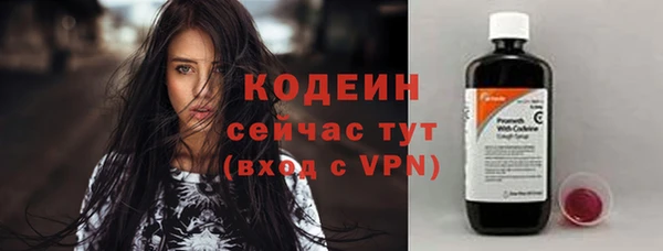 героин Нефтегорск
