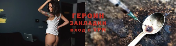 MDMA Premium VHQ Надым