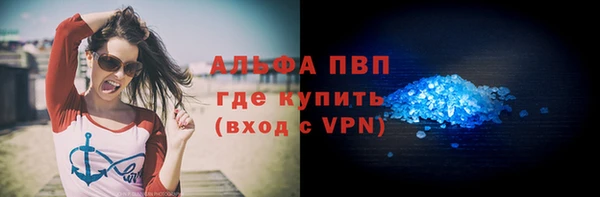 героин Нефтегорск