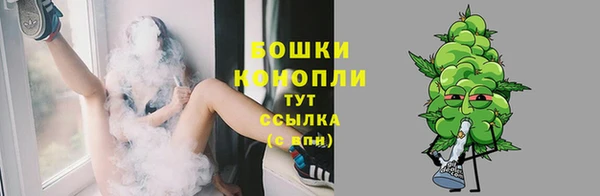 MDMA Premium VHQ Надым