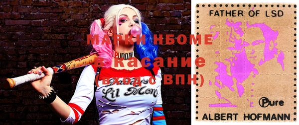 героин Нефтегорск