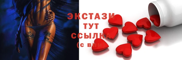 героин Нефтегорск