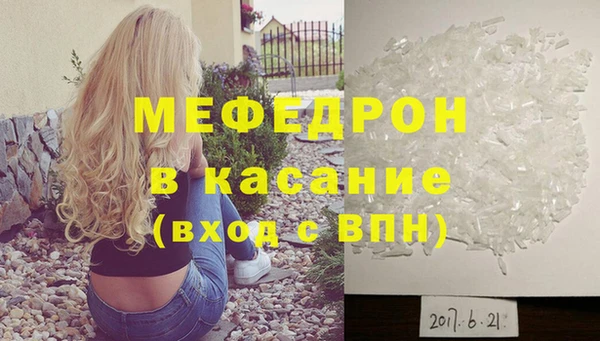 гидропоника Нея