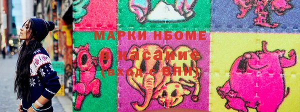 героин Нефтегорск