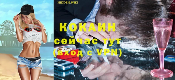 гидропоника Нея