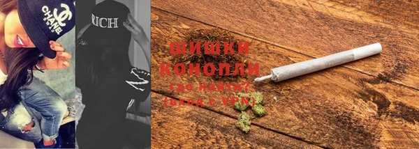 гидропоника Наволоки