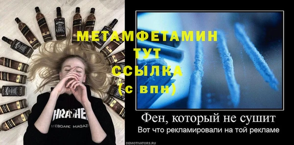 COCAINE Нефтекумск