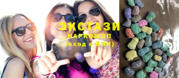 COCAINE Нефтекумск