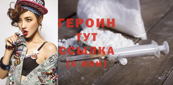 COCAINE Нефтекумск