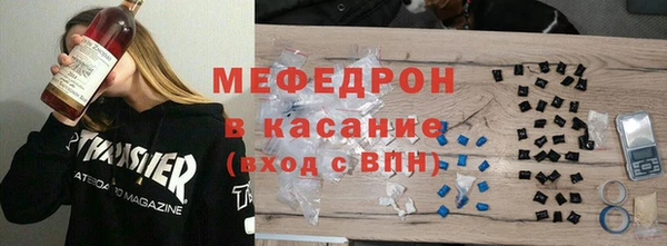 гидропоника Нея