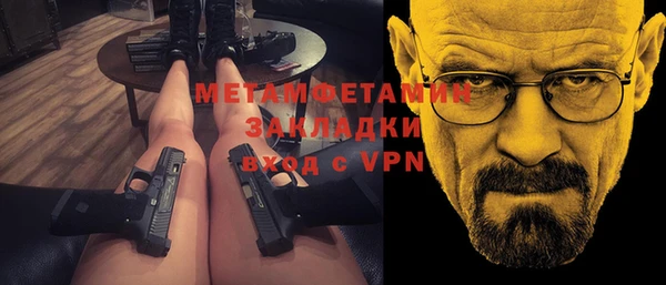 гидропоника Нея
