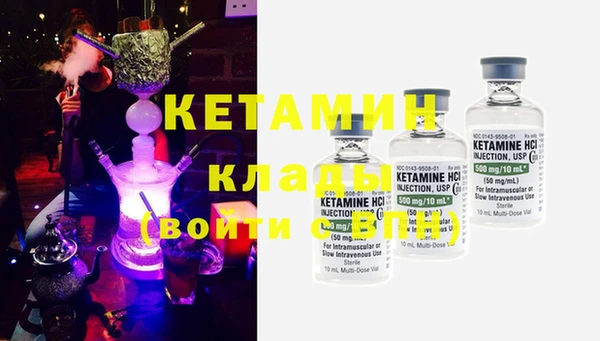 COCAINE Нефтекумск
