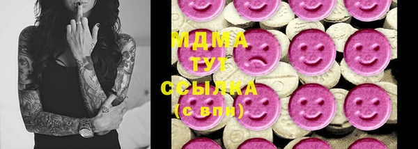 гидропоника Нея