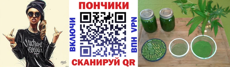 Шишки марихуана индика Топки